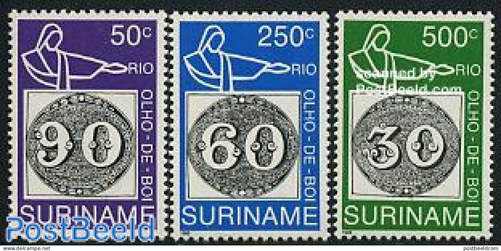 Suriname, Republic 1993 Brasiliana 3v, Mint NH, Stamps On Stamps - Briefmarken Auf Briefmarken