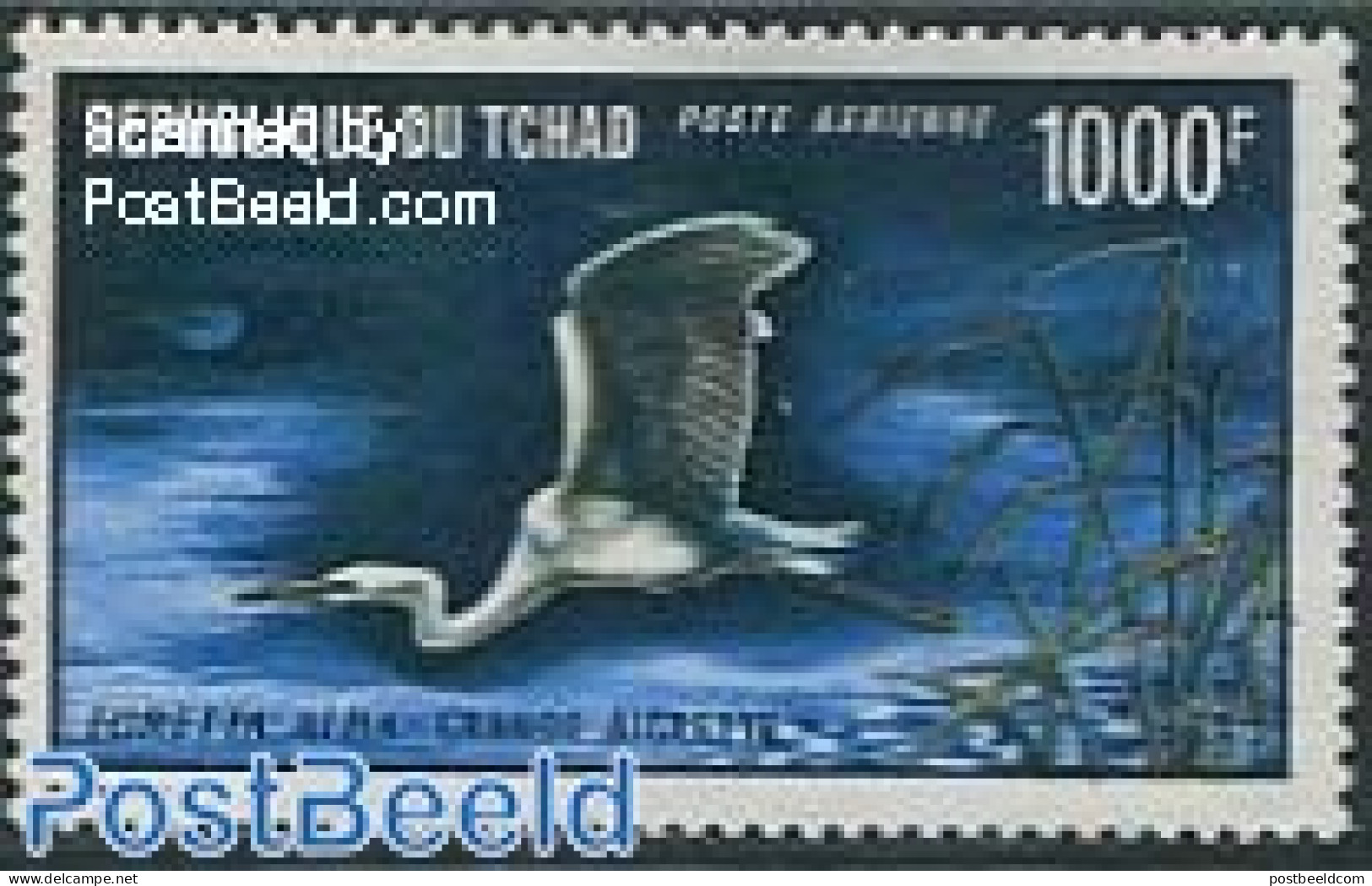 Chad 1971 Airmail,bird 1v, Mint NH, Nature - Birds - Otros & Sin Clasificación