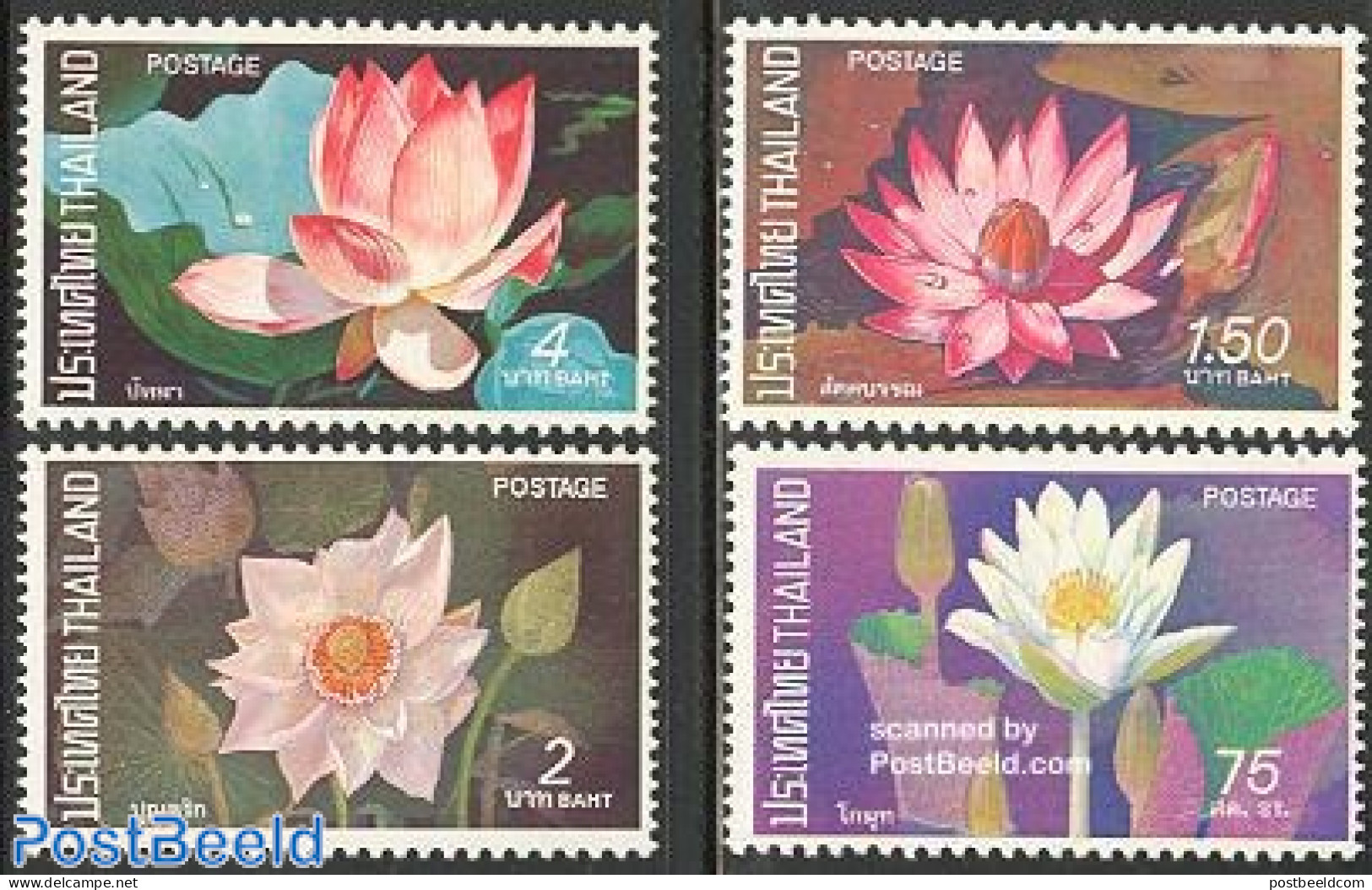 Thailand 1973 Lotus Flowers 4v, Mint NH, Nature - Flowers & Plants - Thailand