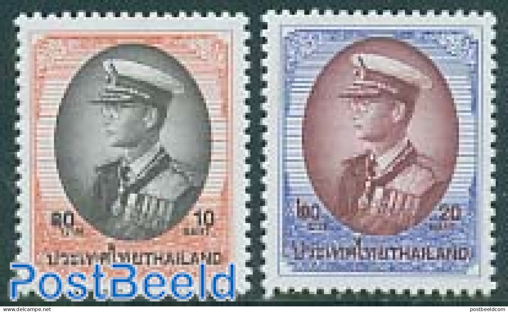 Thailand 1997 Definitives 2v, Mint NH - Thaïlande