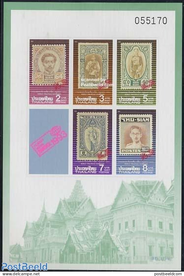 Thailand 1992 Bangkok 93 S/s Imperforated, Mint NH, Stamps On Stamps - Briefmarken Auf Briefmarken