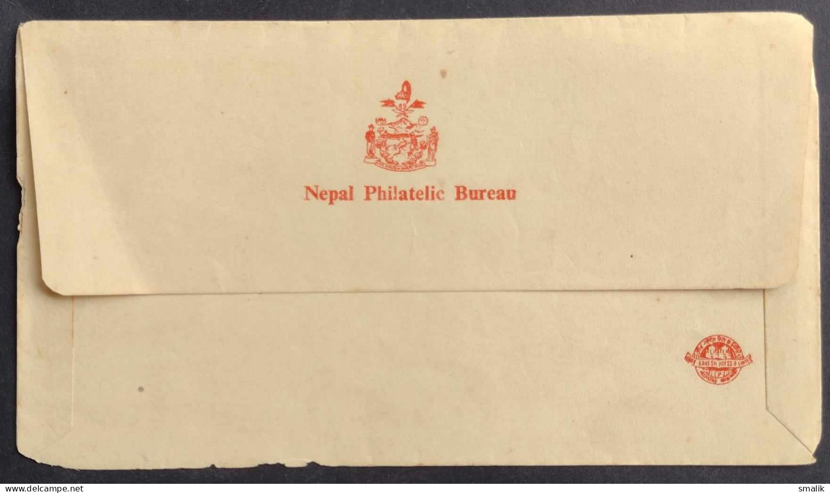 NEPAL 1973 FDC - Nepali Costumes, Culture, Complete Set On First Day Cover (corners Damage) - Nepal