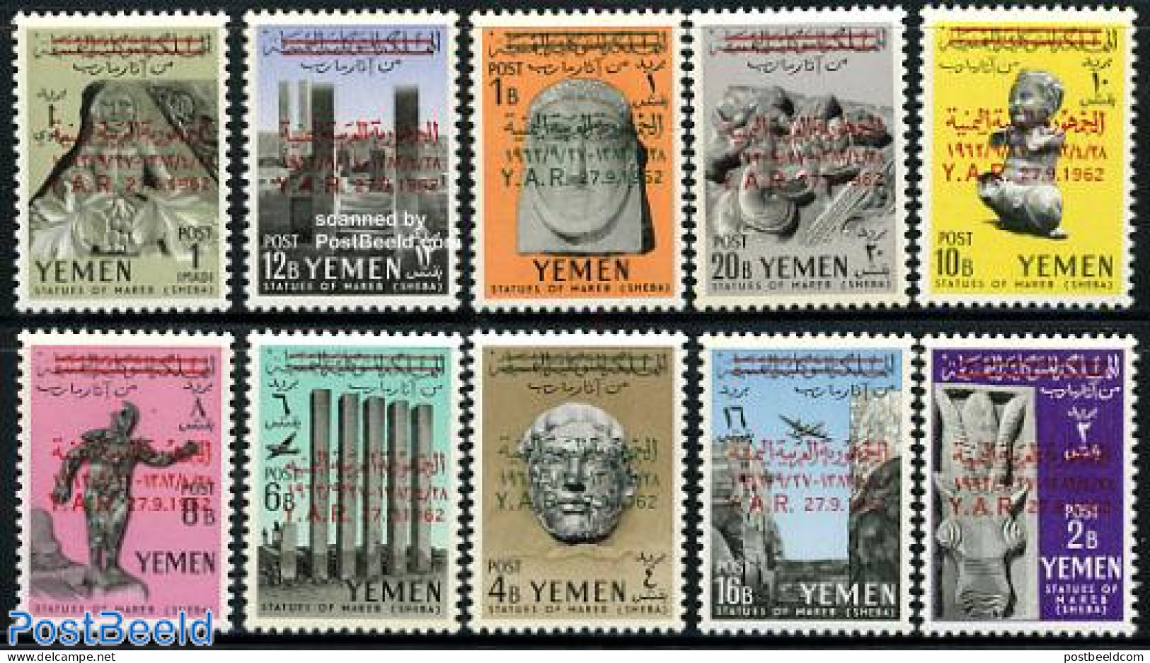 Yemen, Arab Republic 1963 Arab Republic Overprints On Archaeology 10v, Mint NH, History - Nature - Archaeology - Wine .. - Archeologie