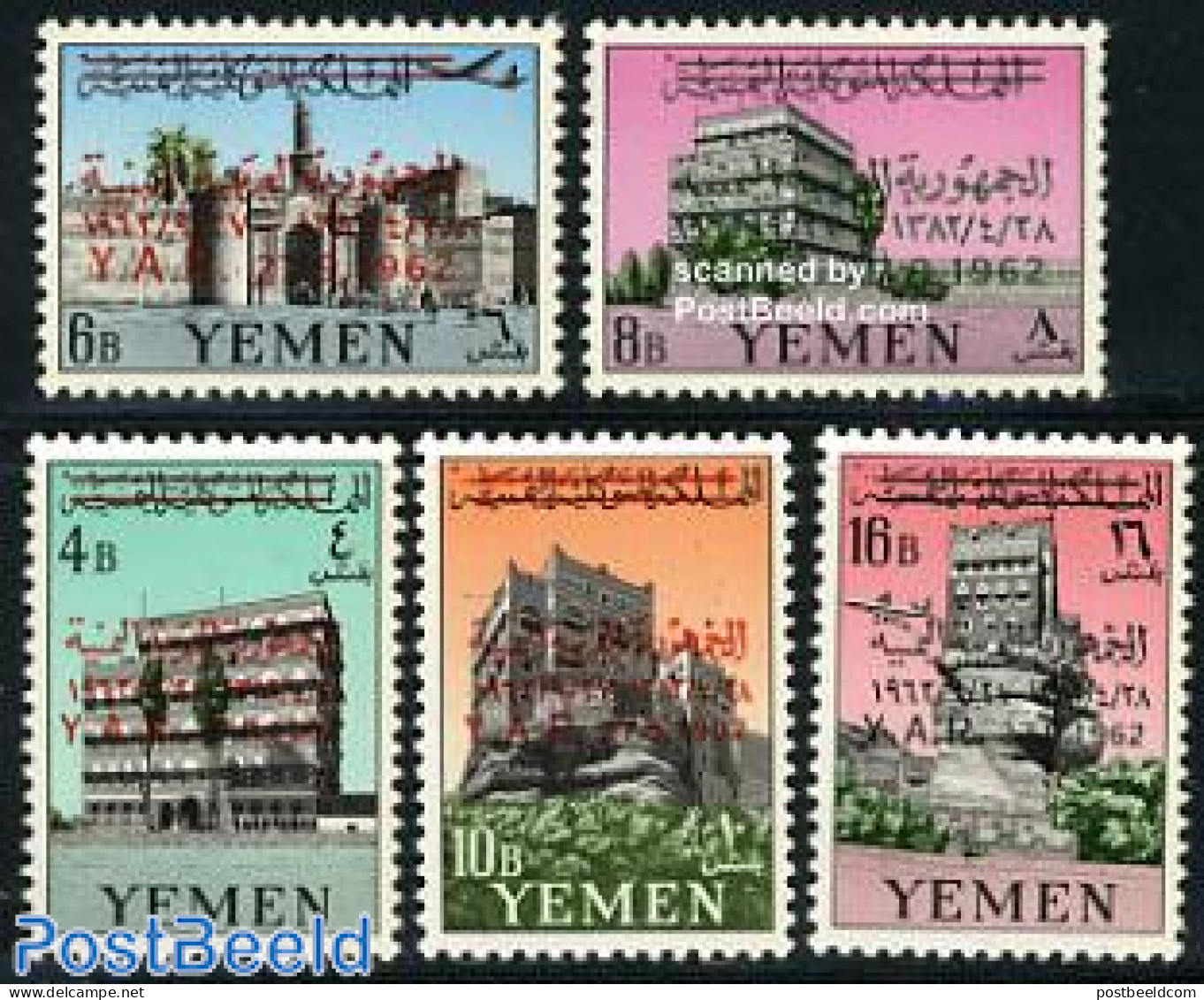 Yemen, Arab Republic 1963 Arab Repoublic Overprints On Defintives 5v, Mint NH, Art - Castles & Fortifications - Castillos