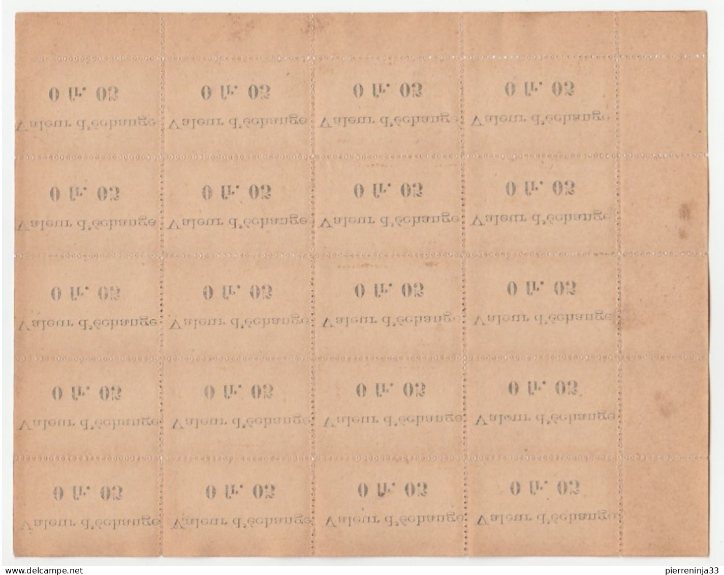 Rare Feuillet De 20 Timbres-Monnaie Précurseurs /Côte D'Ivoire N°44 Surchargés "Valeur D'Echange..." - Lettres & Documents