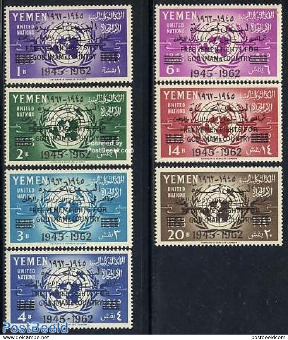 Yemen, Kingdom 1962 Overprints 7v, Mint NH, History - Various - United Nations - Maps - Aardrijkskunde