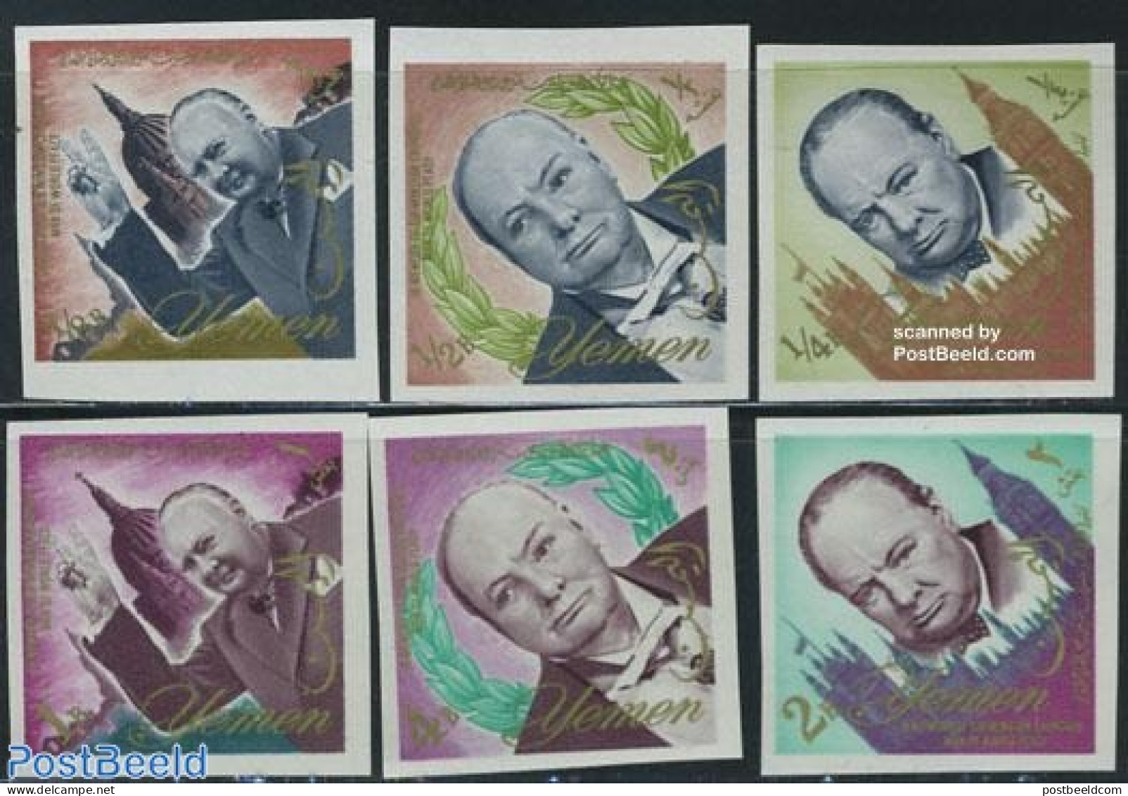 Yemen, Kingdom 1965 Winston Churchill 6v Imperforated, Mint NH, History - Churchill - Sir Winston Churchill