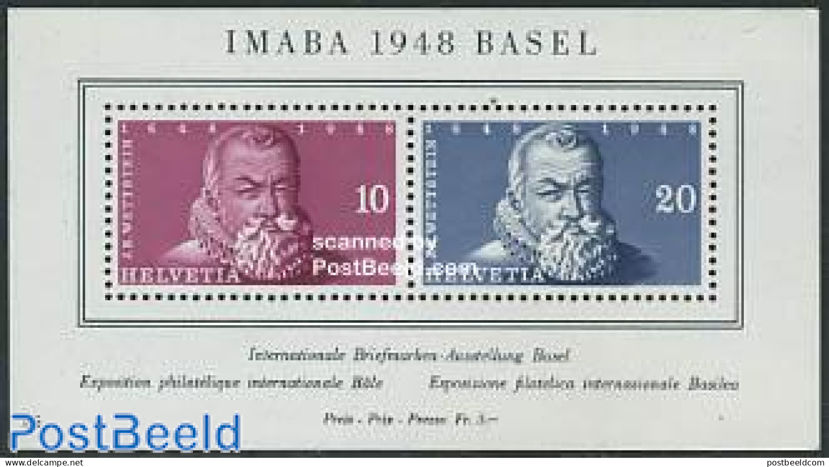 Switzerland 1948 IMABA S/s, Mint NH - Ungebraucht