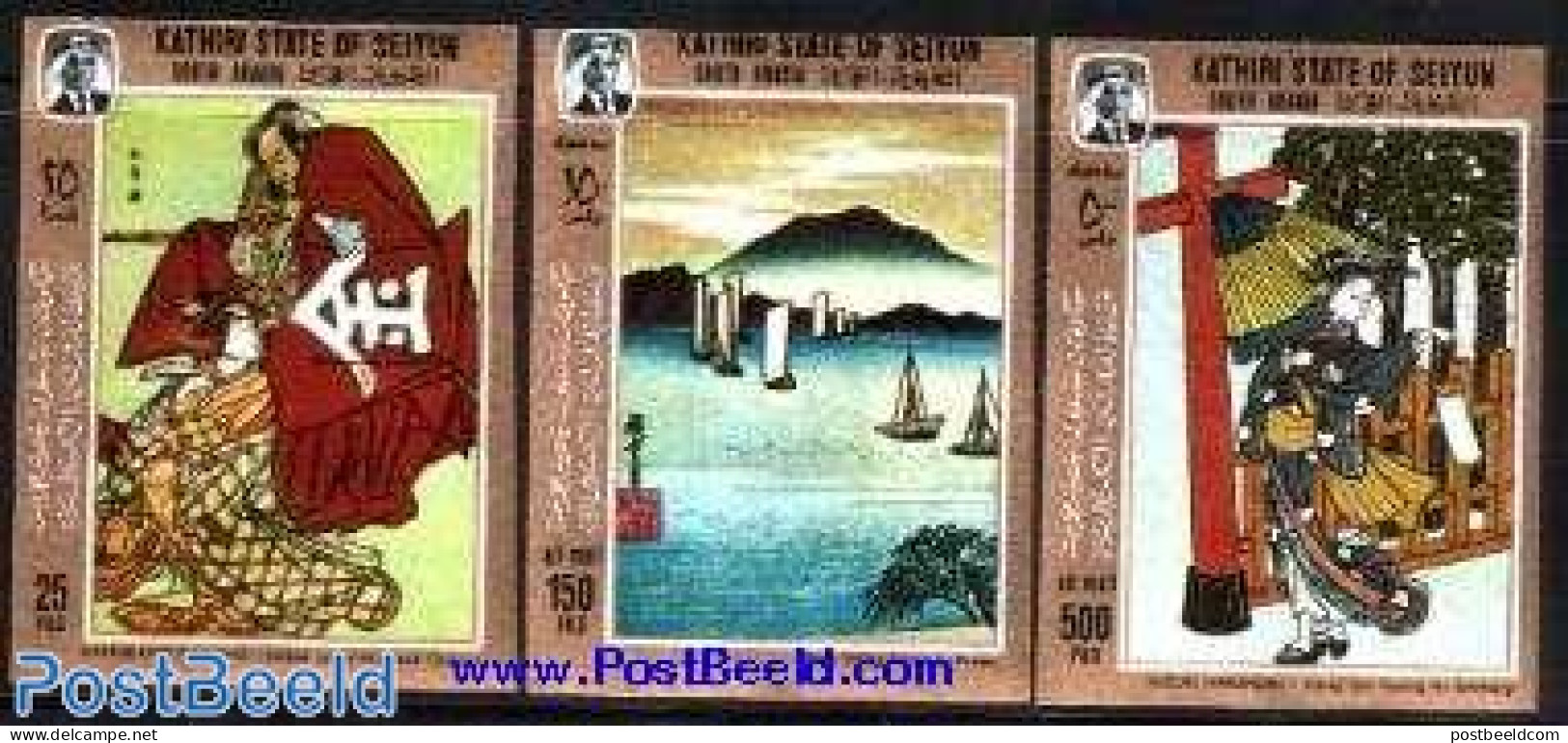 Aden 1967 Seiyun, Japanese Paintings 3v Imperforated, Mint NH, Transport - Ships And Boats - Art - East Asian Art - Pa.. - Barche