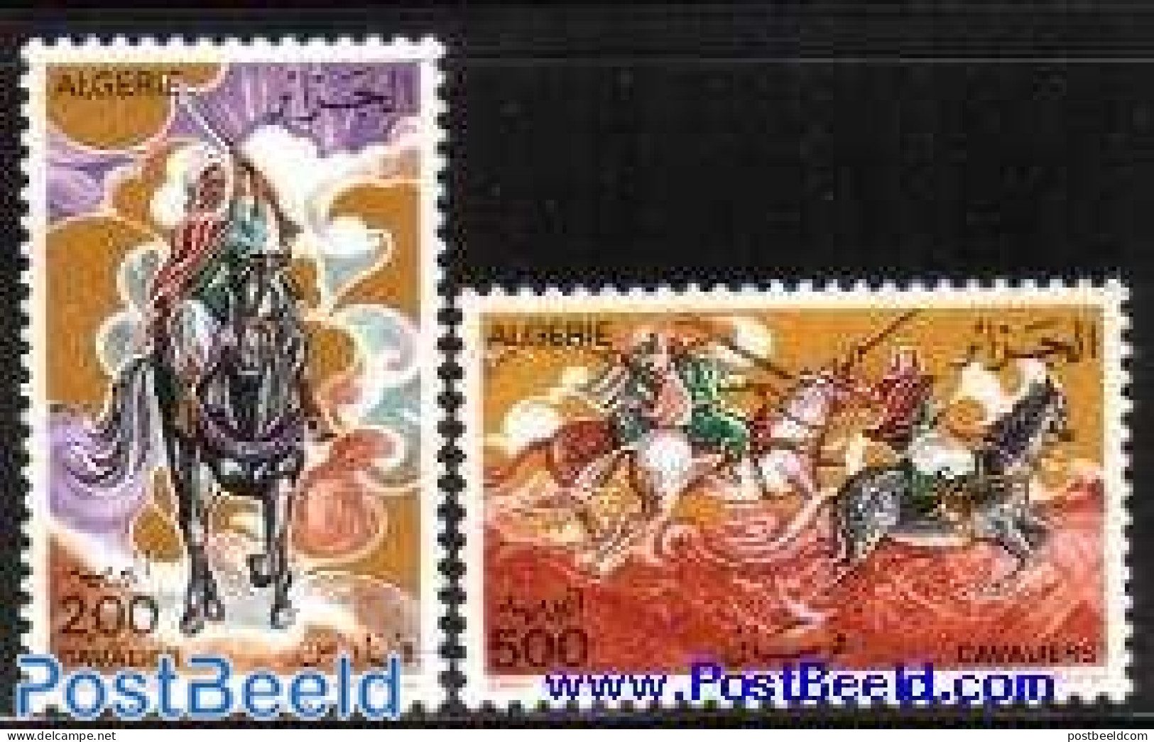Algeria 1977 Cavalry 2v, Mint NH, Nature - Horses - Neufs