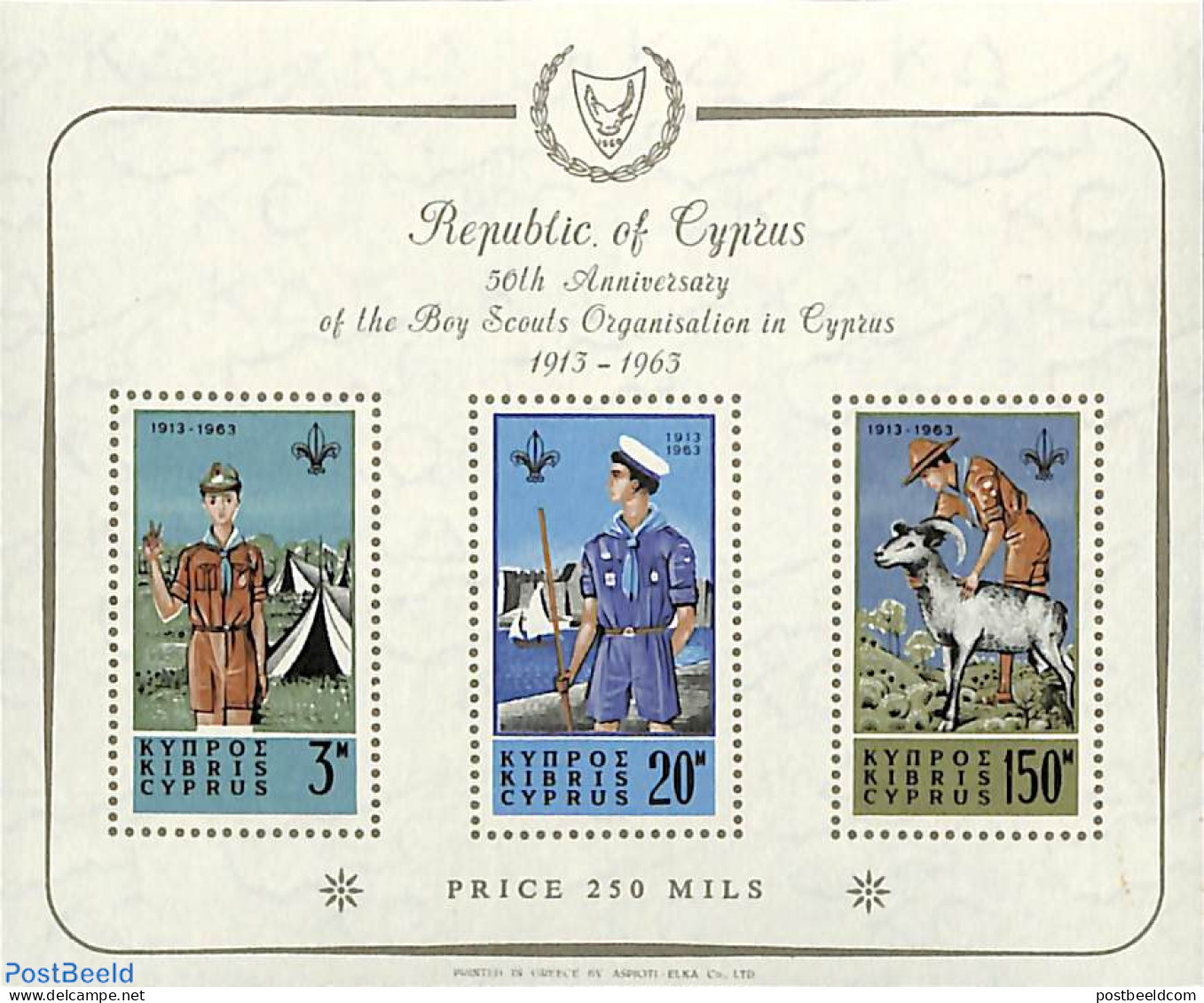 Cyprus 1963 50 Years National Scouting S/s, Mint NH, Sport - Scouting - Ungebraucht