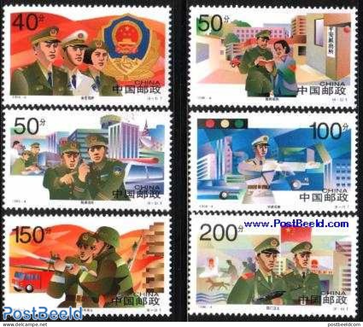 China People’s Republic 1998 Police 6v, Mint NH, Nature - Science - Transport - Various - Dogs - Computers & IT - Au.. - Nuevos