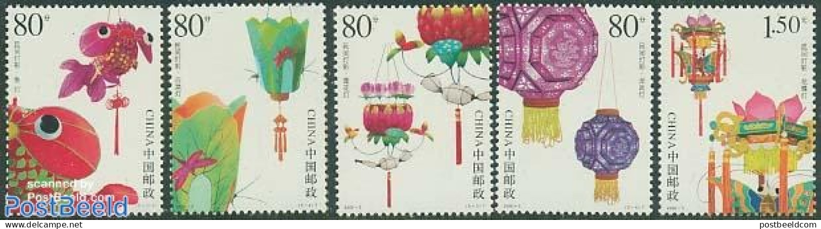China People’s Republic 2006 Decorative Lamps 5v, Mint NH, Nature - Fish - Insects - Unused Stamps