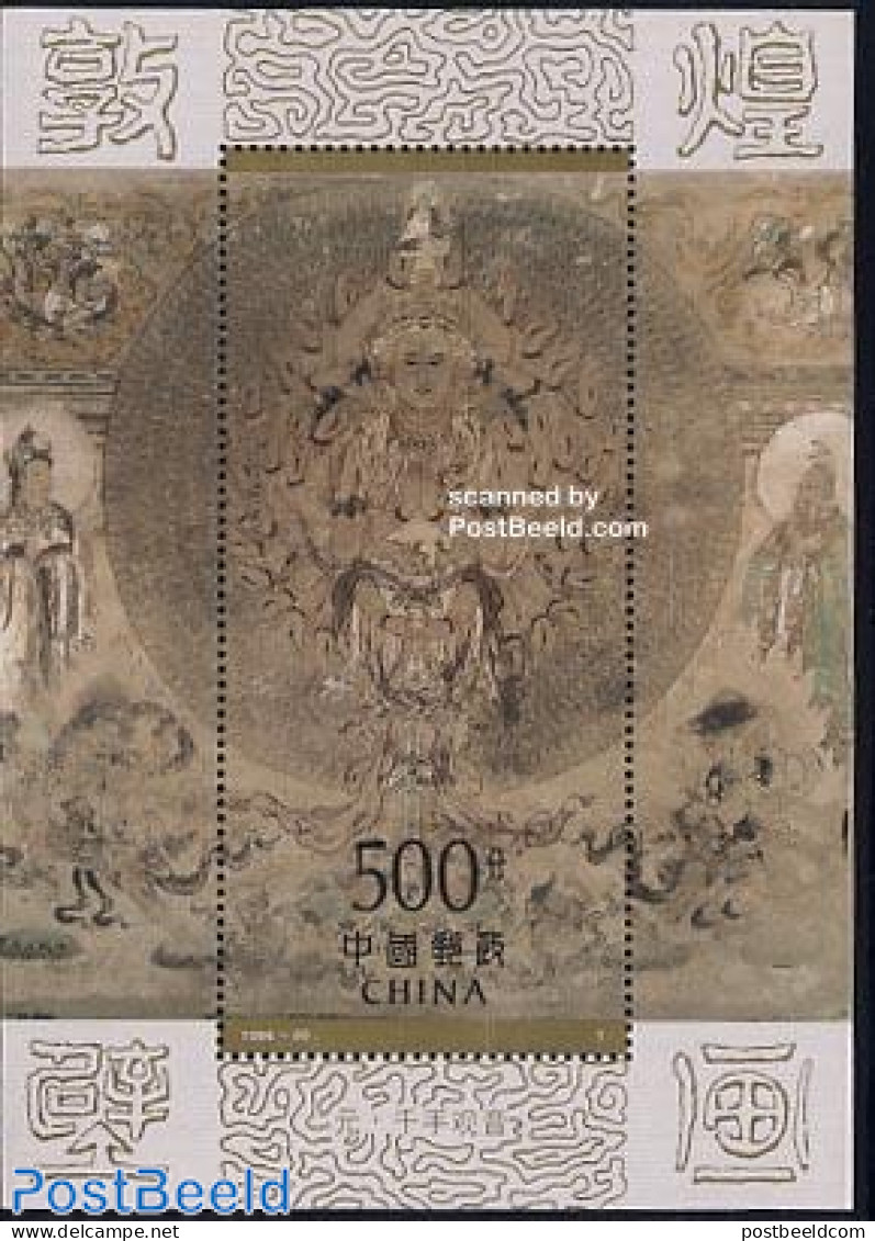 China People’s Republic 1996 Mafao Caves S/s, Mint NH, Art - Cave Paintings - Unused Stamps