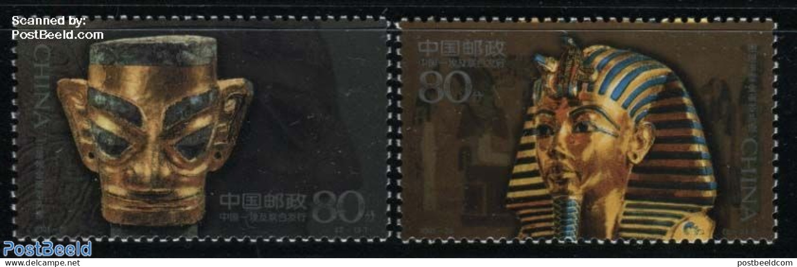 China People’s Republic 2001 Gold Masks 2v, Joint Issue Egypt, Mint NH, History - Various - Archaeology - Joint Issues - Neufs