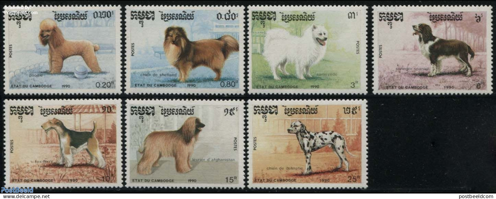 Cambodia 1990 Dogs 7v, Mint NH, Nature - Dogs - Cambodge