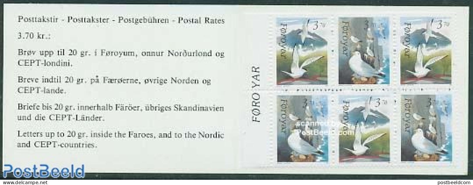 Faroe Islands 1991 Birds Booklet, Mint NH, Nature - Birds - Stamp Booklets - Unclassified