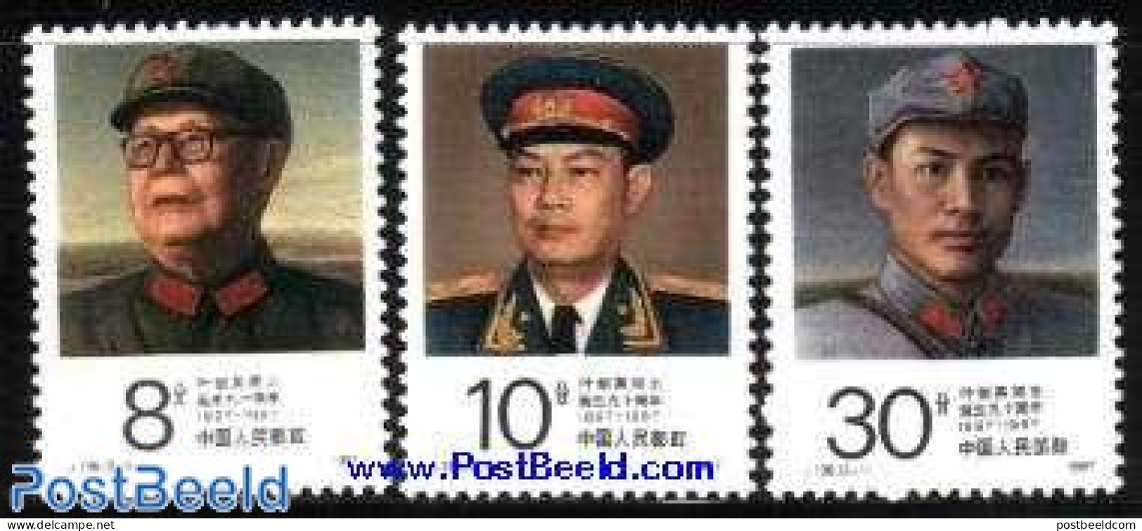 China People’s Republic 1987 Ye Jiangying 3v, Mint NH - Neufs