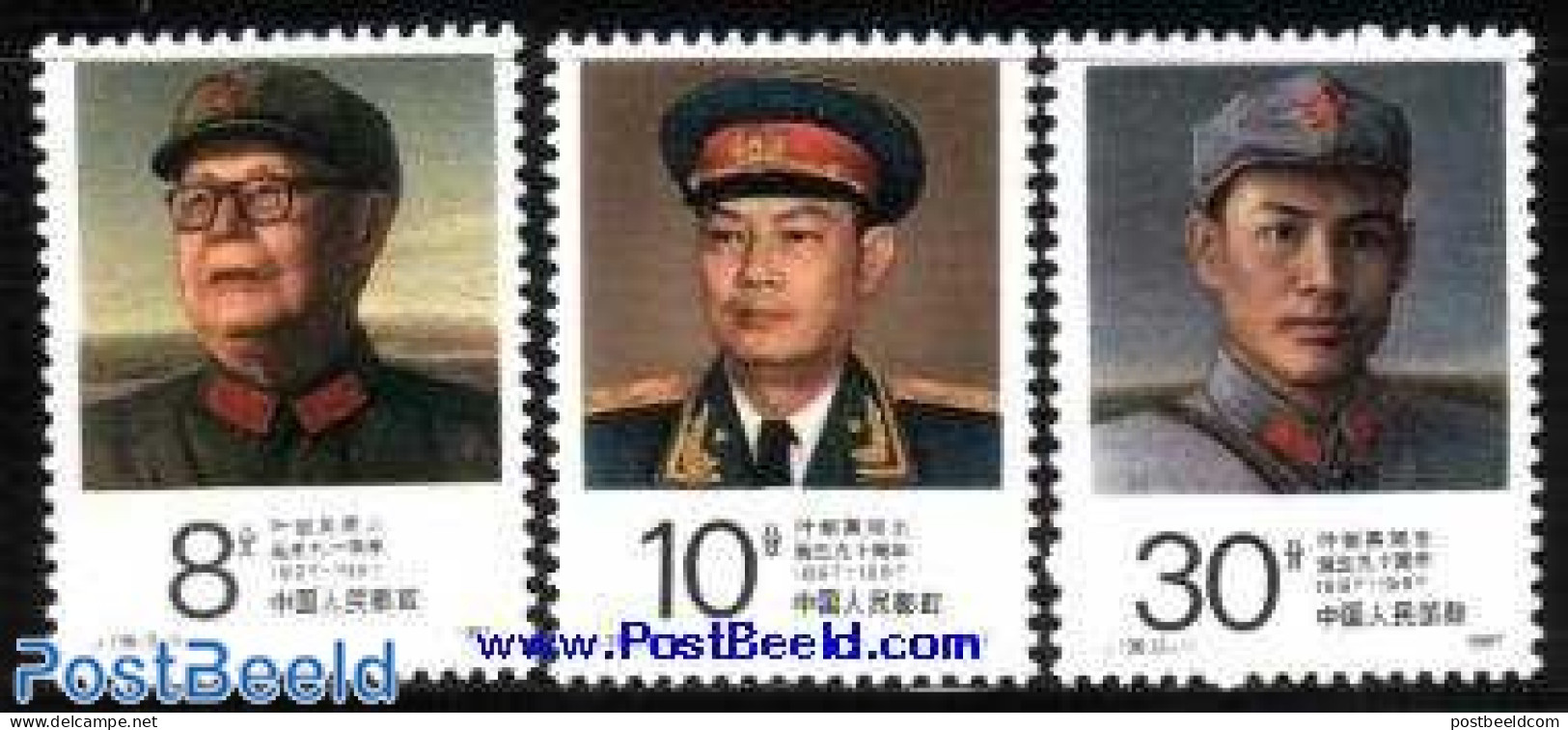 China People’s Republic 1987 Ye Jiangying 3v, Mint NH - Ungebraucht