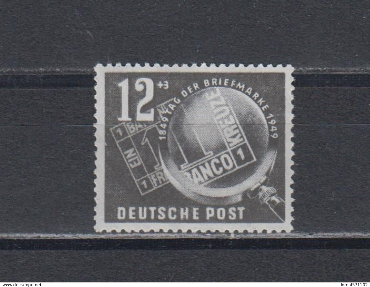 DDR  1949 Mich.Nr.245 ** Geprüft Schönherr - Neufs