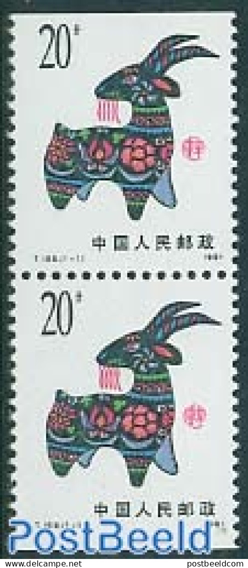 China People’s Republic 1991 Year Of The Sheep Booklet Pair, Mint NH, Nature - Various - Cattle - New Year - Ungebraucht