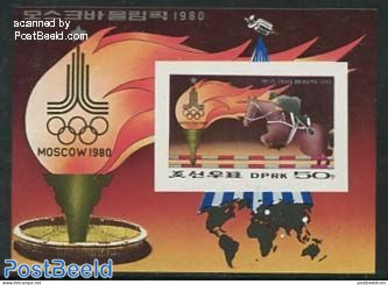 Korea, North 1979 Olympic Games Moscow S/s, Imperforated, Mint NH, Nature - Sport - Horses - Olympic Games - Corée Du Nord