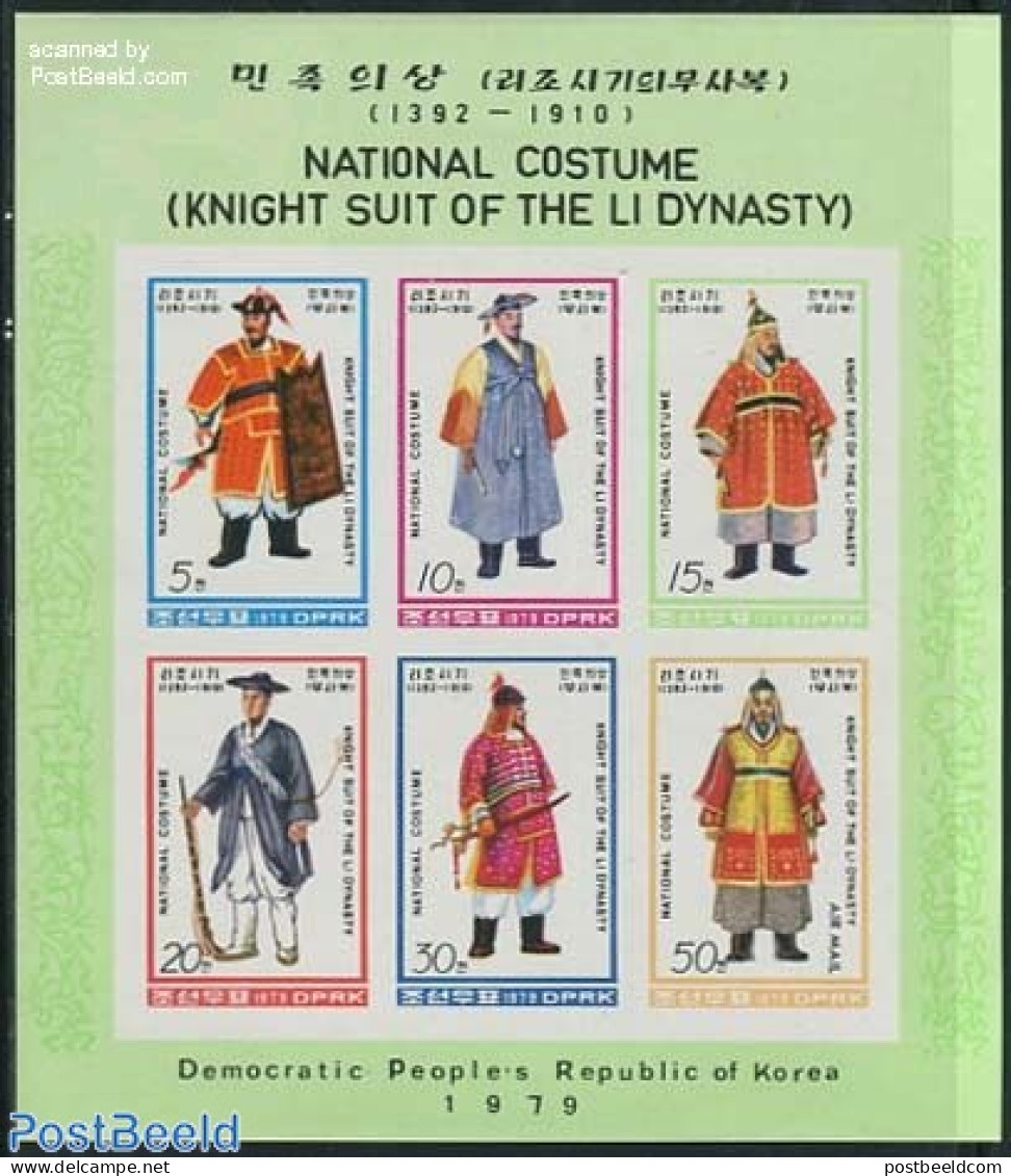 Korea, North 1979 Costumes 6v M/s Imperforated, Mint NH, Various - Costumes - Costumes