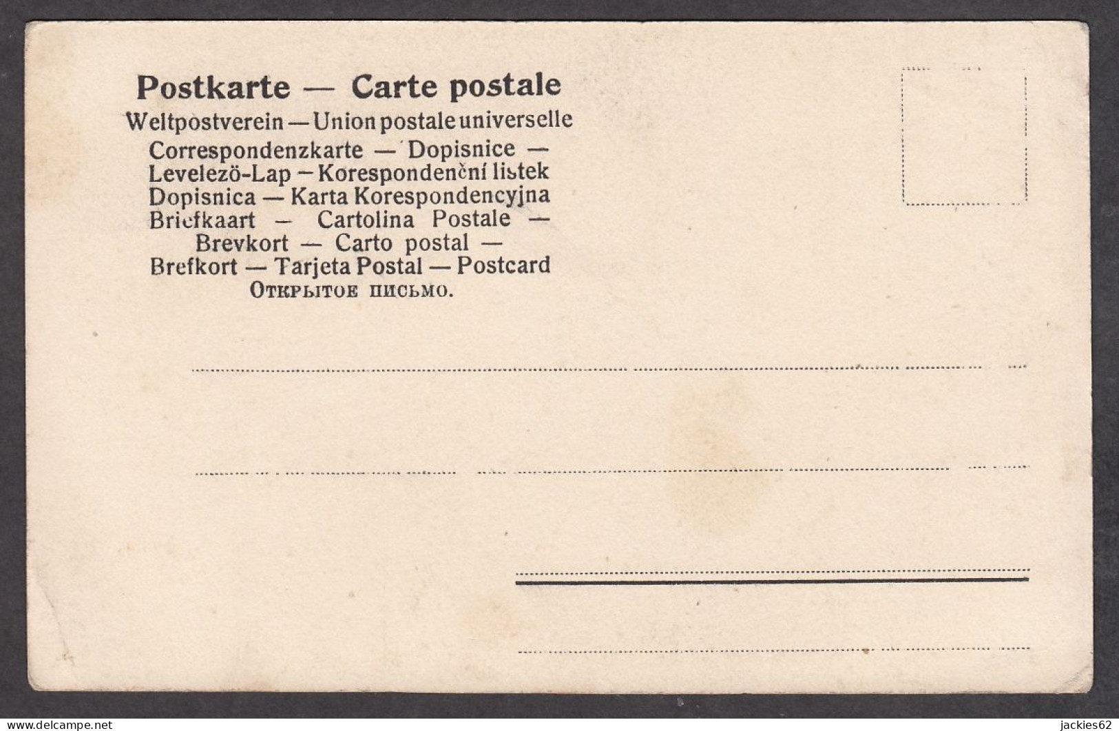 094360/ H. MANUEL, Couple De Chanteurs Ou De Comédiens, CPA - Other & Unclassified