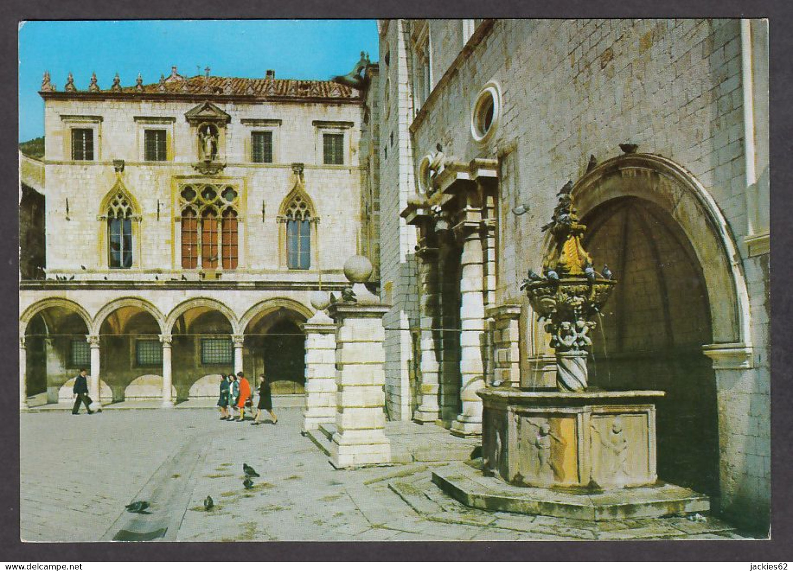 112347/ DUBROVNIK, The Sponza Palace And The Onofrio's Small Fountain, Pala?a Sponza - Kroatië