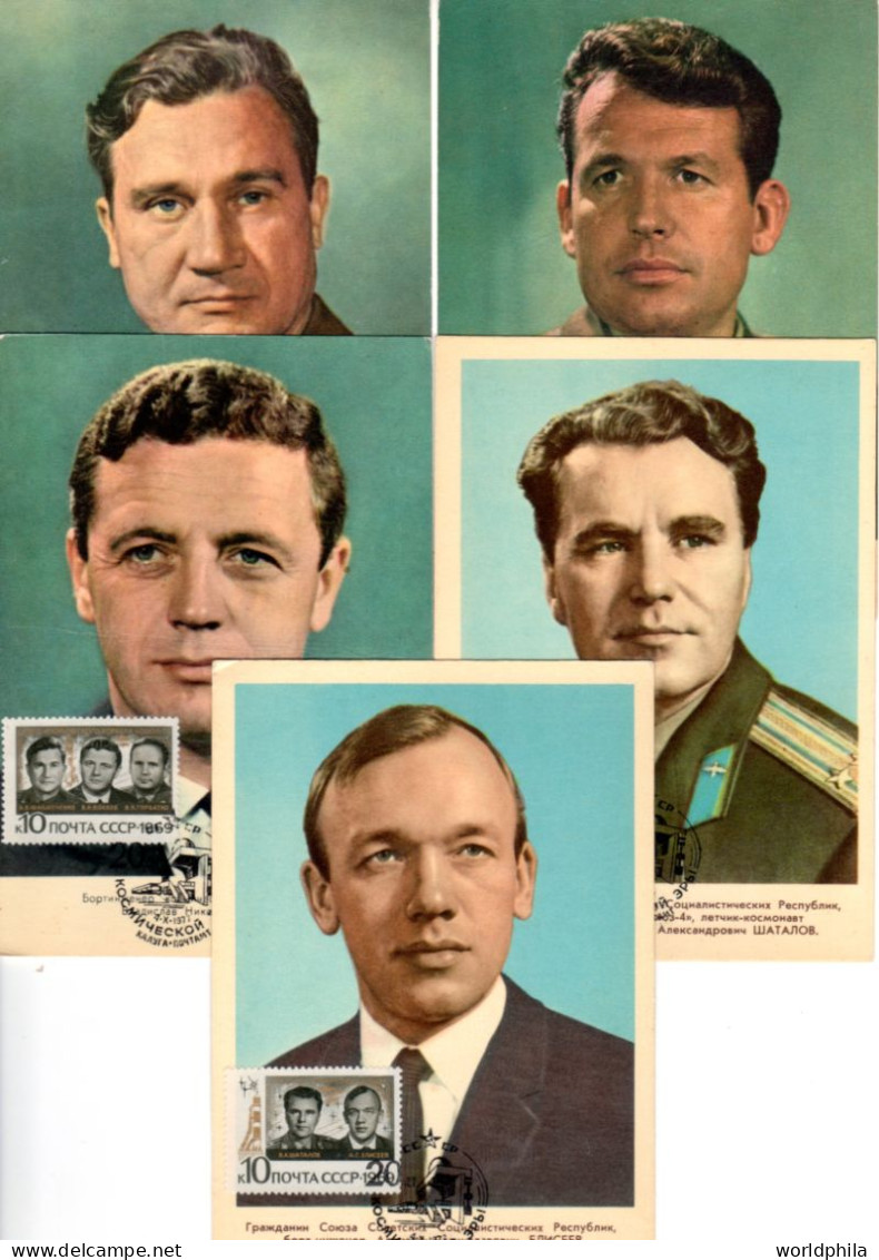 USSR 1977 Soyuz Astronauts, Spaceship/Vaisseau Set Of 5 Maximum Cards / Maxicards - Russia & USSR