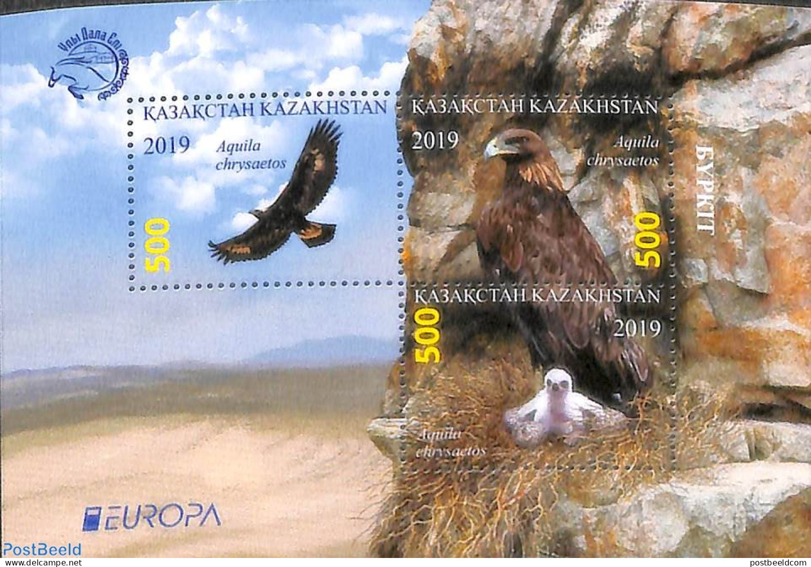 Kazakhstan 2019 Europa, Birds S/s, Mint NH, History - Nature - Europa (cept) - Birds - Birds Of Prey - Kazakistan