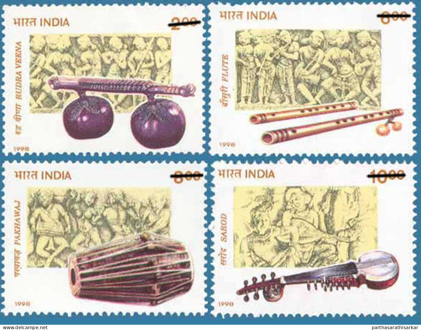 INDIA 1998 INDIAN MUSICIAL INSTRUMENTS COMPLETE SET OF 4V STAMPS MNH - Unused Stamps