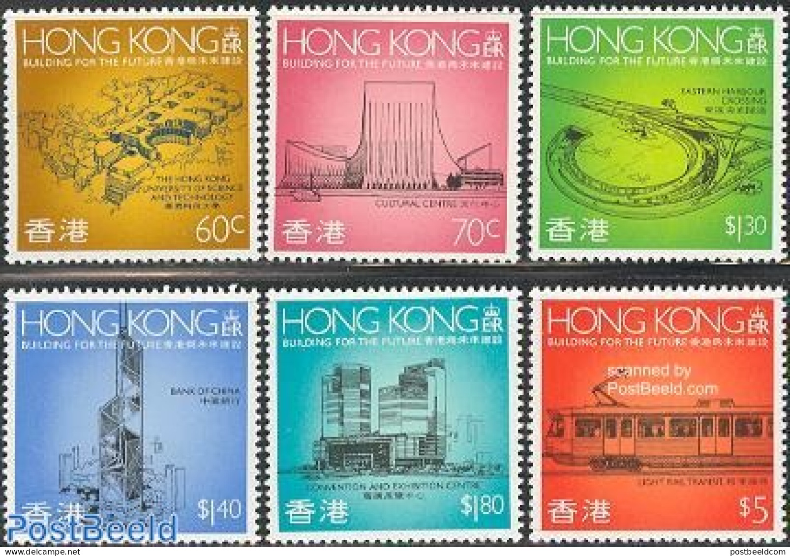Hong Kong 1989 Constructions 6v, Unused (hinged), Transport - Railways - Trams - Art - Modern Architecture - Neufs