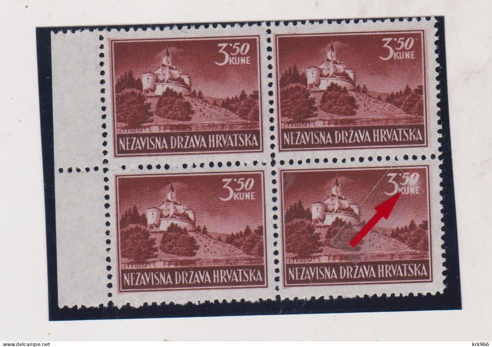 CROATIA WW II,  3.50 Kn Landscape Plate Error  MNH - Croatie