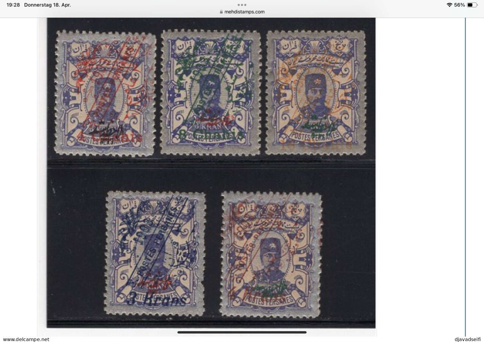 Iran 1903 Satdjian Fancy Surcharge Mint Set - Iran