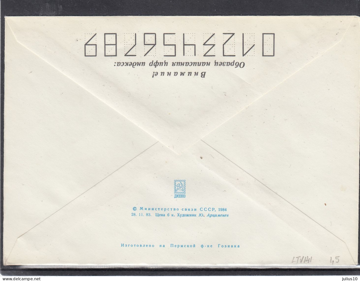 LITHUANIA (USSR) 1983 Cover Composer J.Karnavicius #LTV141 - Lithuania