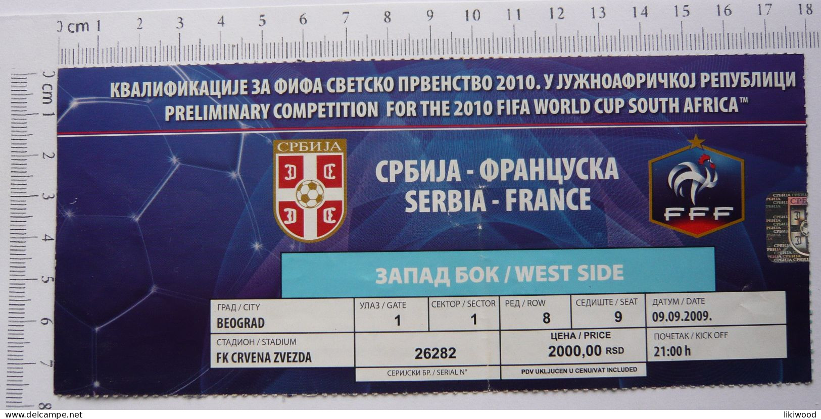 Serbia - France - 2009 - Football - Tickets - Vouchers