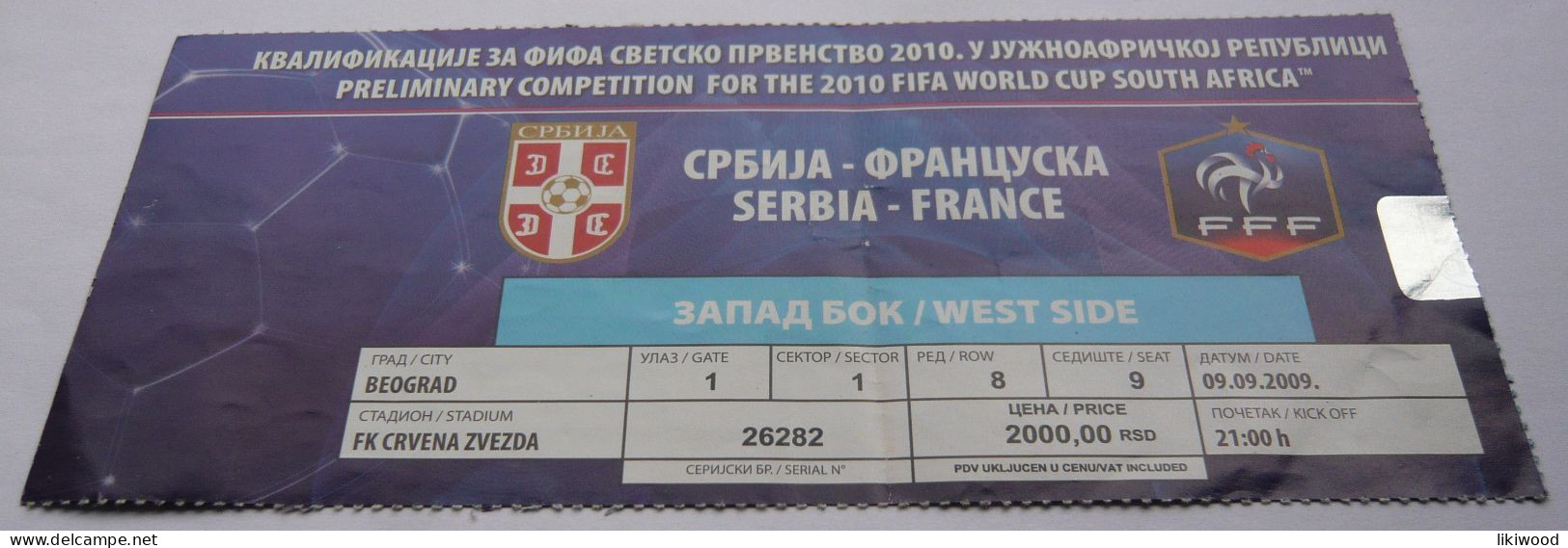 Serbia - France - 2009 - Football - Tickets D'entrée