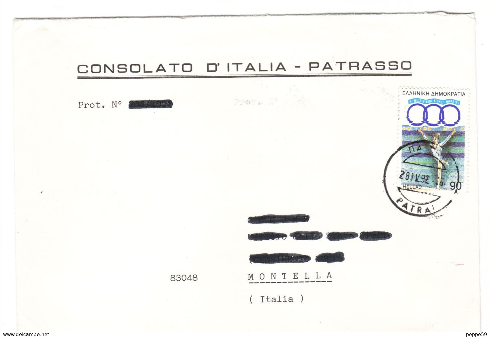 Marcofilia Grecia - Busta Affrancata N. 1 - Francobolli, Stamps, Timbres, Sellos,  Briefmarken - Lettres & Documents