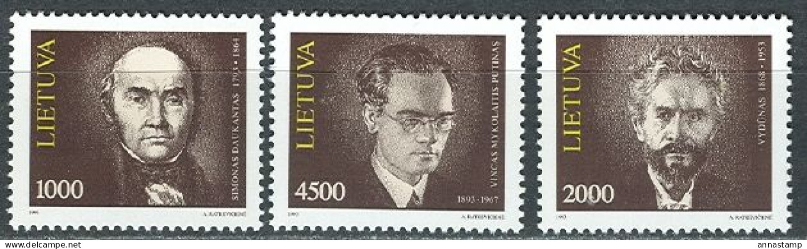 Lithuania MNH Set - Other & Unclassified