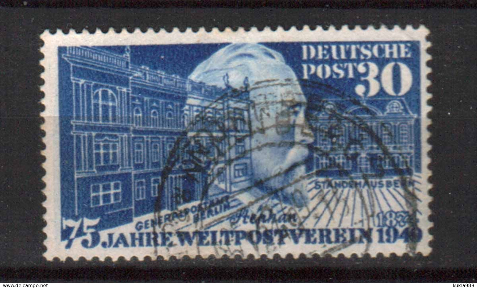 GERMANY STAMPS. 1949 , Mi.#116, USED - Used Stamps