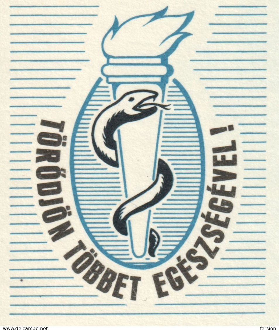 SPORT Gymnastics  = HEALTH /  - Hungary 1977 - STATIONERY - POSTCARD - Not Used / Snake Flame - Ginnastica
