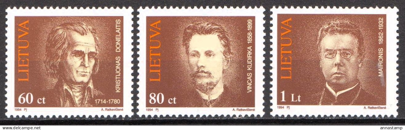 Lithuania MNH Set - Other & Unclassified