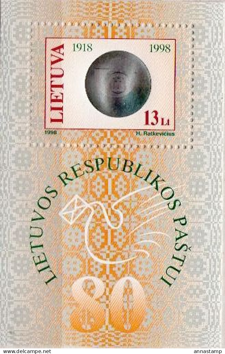 Lithuania MNH SS - Hologramas