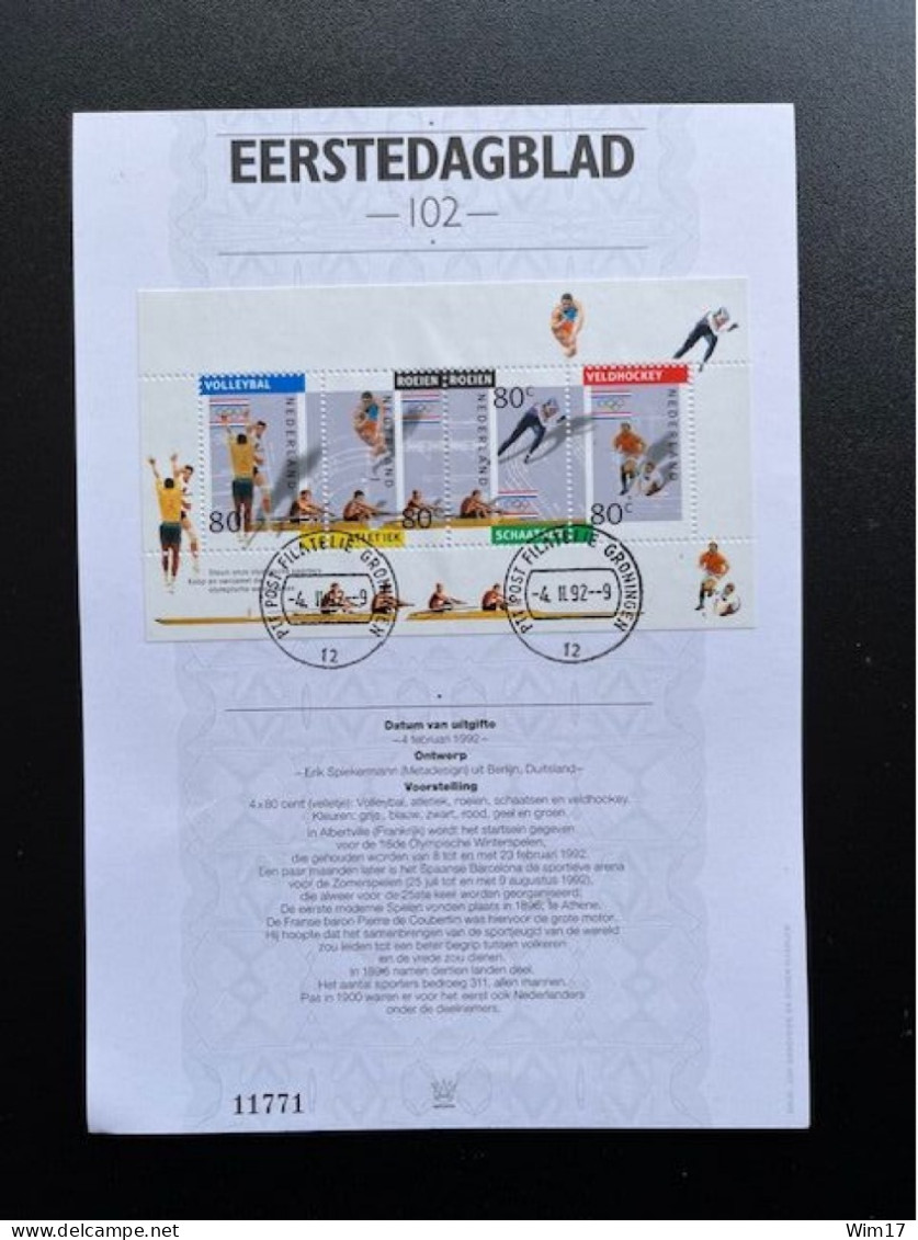 NETHERLANDS 1992 FIRST DAY CARD OLYMPIC GAMES NEDERLAND EDB IMPORTA 102 EERSTEDAGBLAD NVPH 1517 - Lettres & Documents