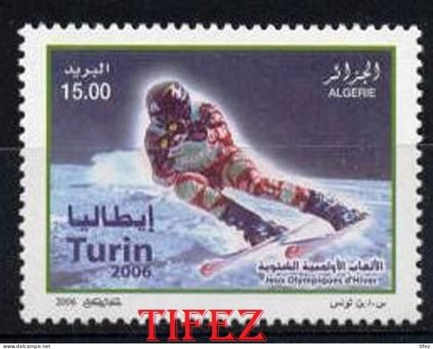 Année 2006-N°1437 Neufs**MNH : J.O. D'hiver -TURIN- Italie - Algeria (1962-...)