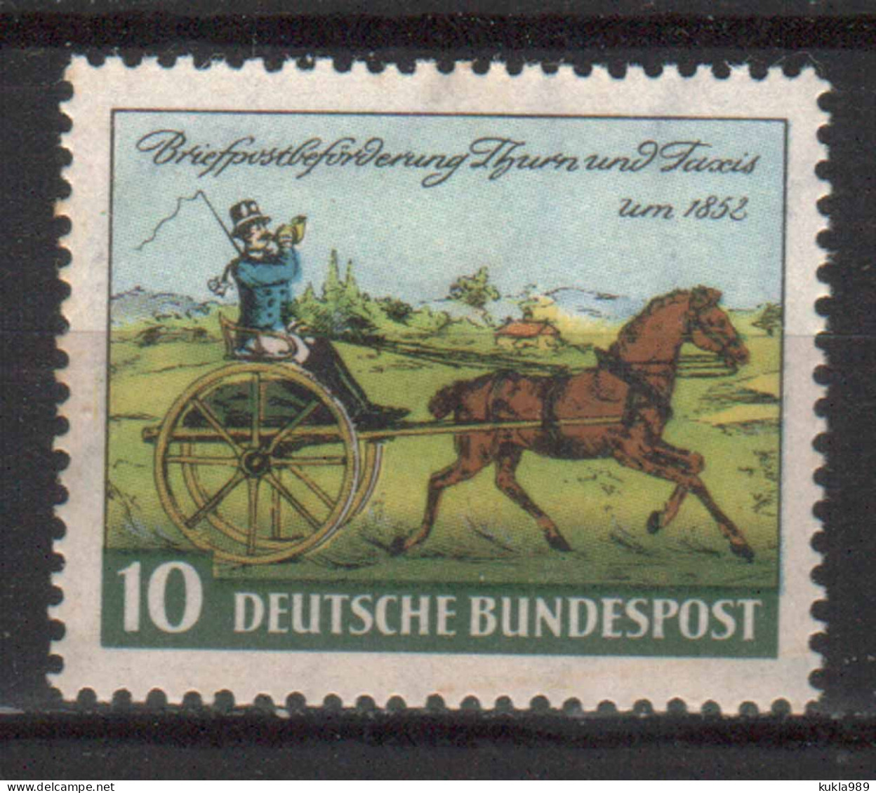 GERMANY STAMPS. 1952 , Mi.#160, MNH - Ungebraucht