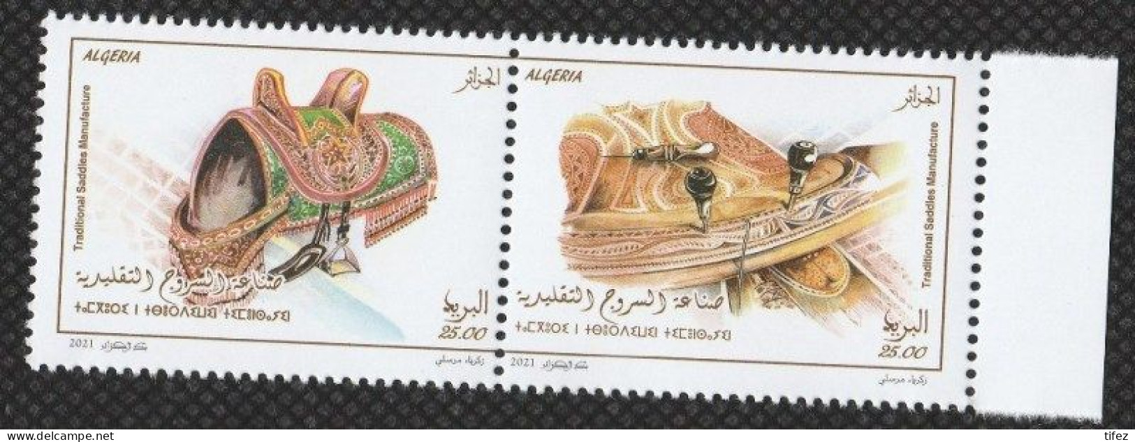 Année 2021-N°1886/1887 Neufs**/MNH : Fabrication Artisanale De Selles Traditionnelles      (d) - Algerien (1962-...)