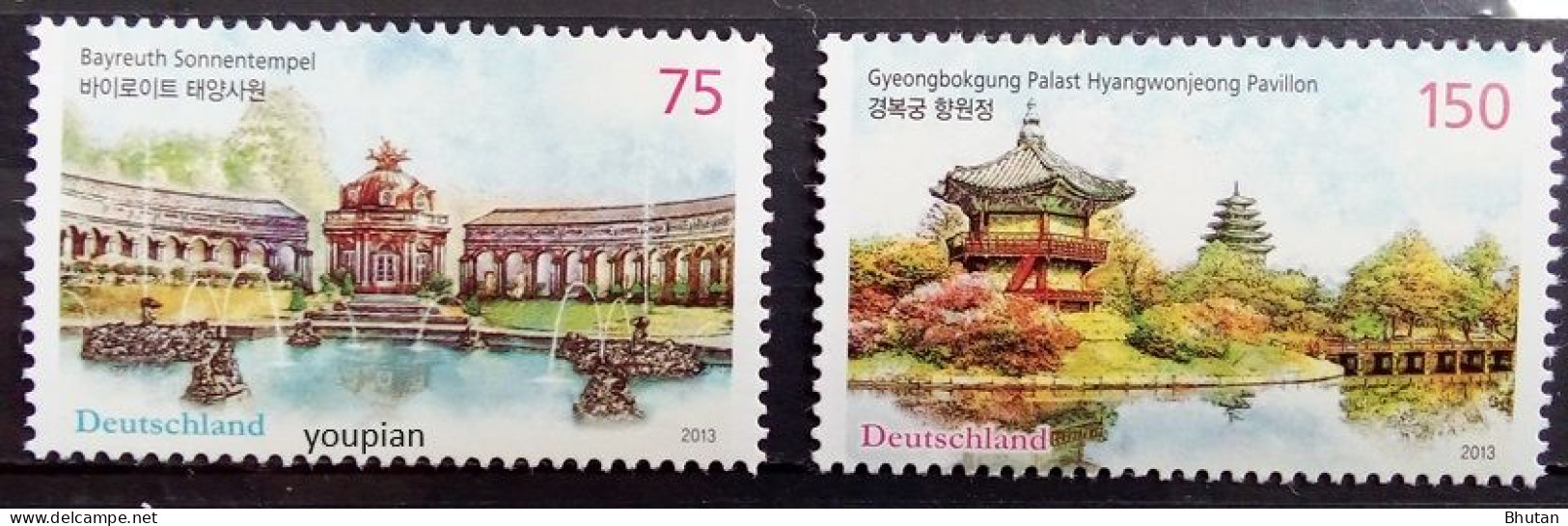 Germany 2013, Soint Issue With South Korea - Temple And Pavilion, MNH Stamps Set - Ungebraucht