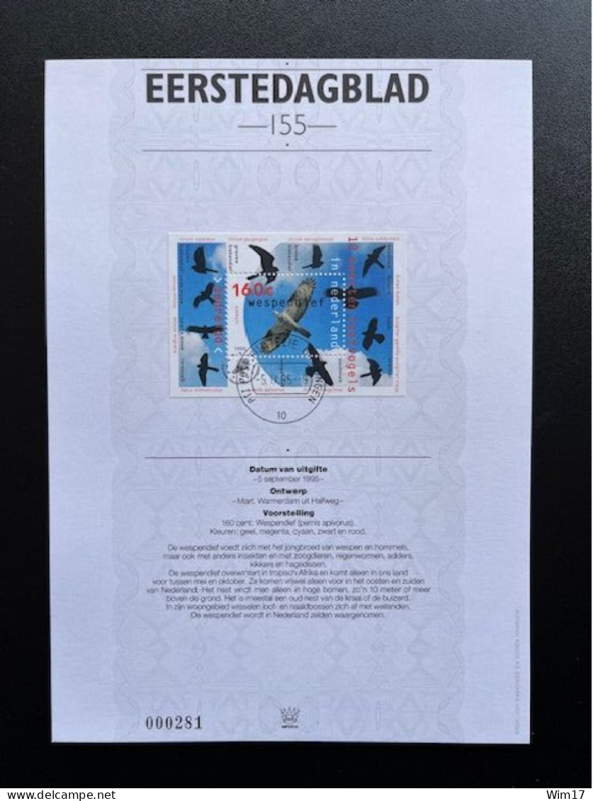 NETHERLANDS 1995 FIRST DAY CARD BIRDS NEDERLAND EDB IMPORTA 155 EERSTEDAGBLAD NVPH 1652 - Covers & Documents